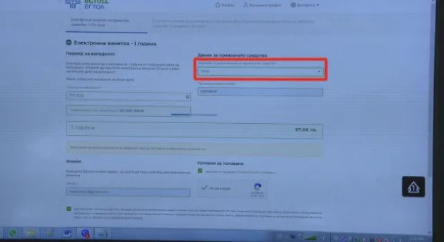 Изряден шофьор натрупа над 10 бона глоби, причината е скандална