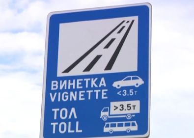 Изряден шофьор натрупа над 10 бона глоби, причината е скандална