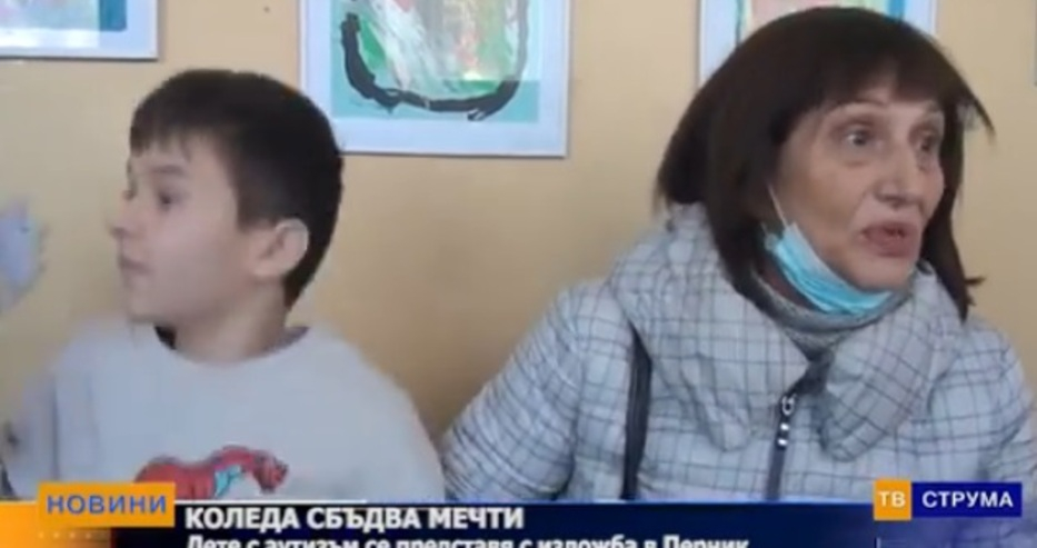 Изчезналият Сашко се появи по телевизията миналата година, а причината бе... ВИДЕО