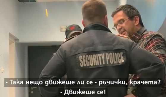 Мигът, в който бащата на Александър научил, че детето е живо, попитал полицая дали... ВИДЕО