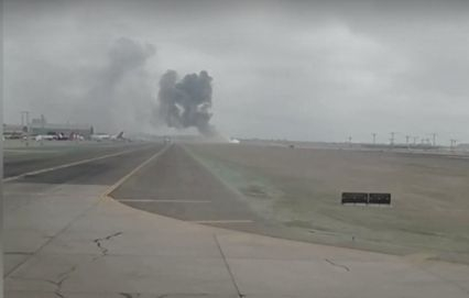 Самолет катастрофира при излитане, има жертви ВИДЕО
