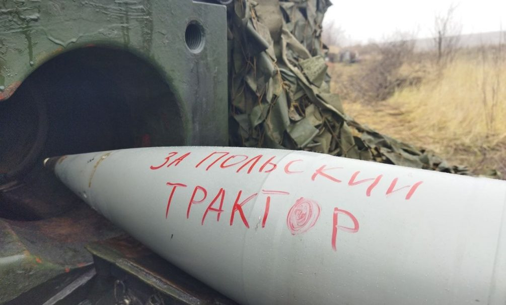 „Ваша ракета уби поляци“: В Полша започнаха гонения на украински бежанци 
