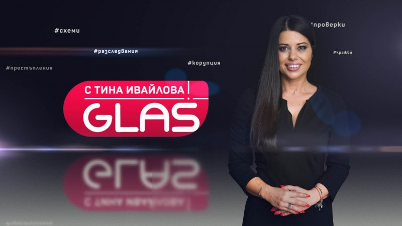 Култова журналистка заби нож на Нова телевизия, вече я гледаме по bTV СНИМКА