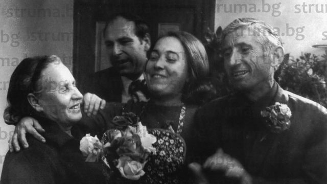Съседка и приятелка на Ванга със сензационни разкрития за пророчицата и семейството ѝ УНИКАЛНИ СНИМКИ