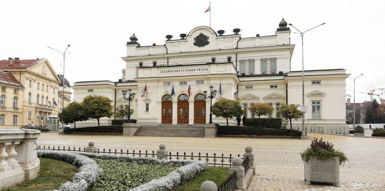 Депутатите взеха важно решение за меморандума с "Джемкорп" БЛИЦ TV