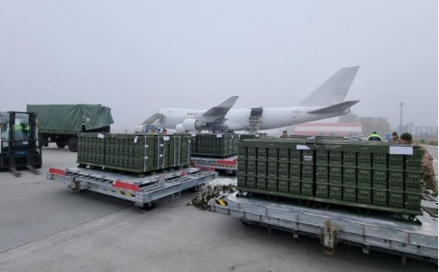 Ето какво съдържа поредният пакет военна помощ от САЩ за Украйна