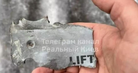 Ракета от НАТО уцели жилищна сграда в Киев, спътник засече отстъпление на ВСУ край Мариинка