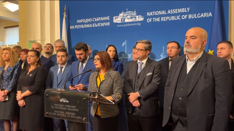 ГЕРБ с категорична позиция след ареста на кмета на Стамболийски ВИДЕО