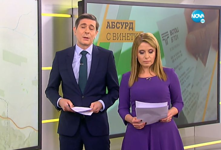 Виктор Николаев се хвана за главата, всеки може да го отнесе