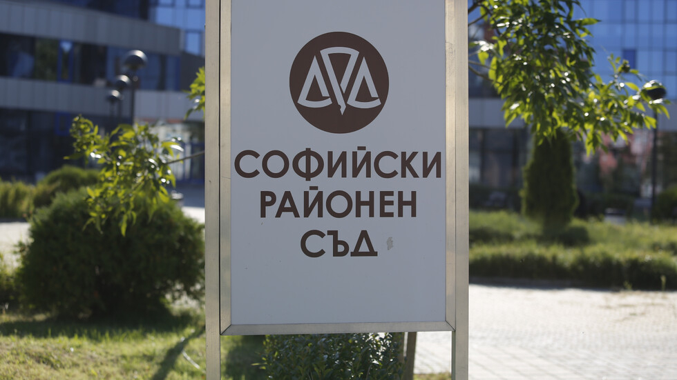 Извънредна ситуация в СРС, всички са евакуирани