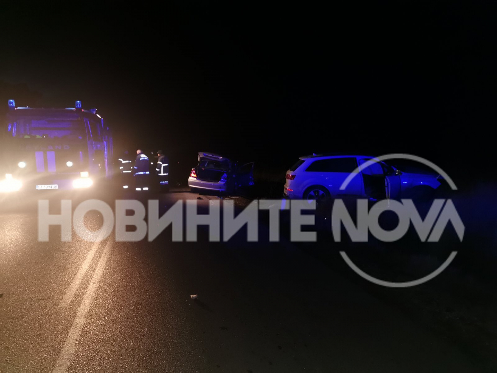 Притеснителна новина за пострадалите в челното меле край Търново 