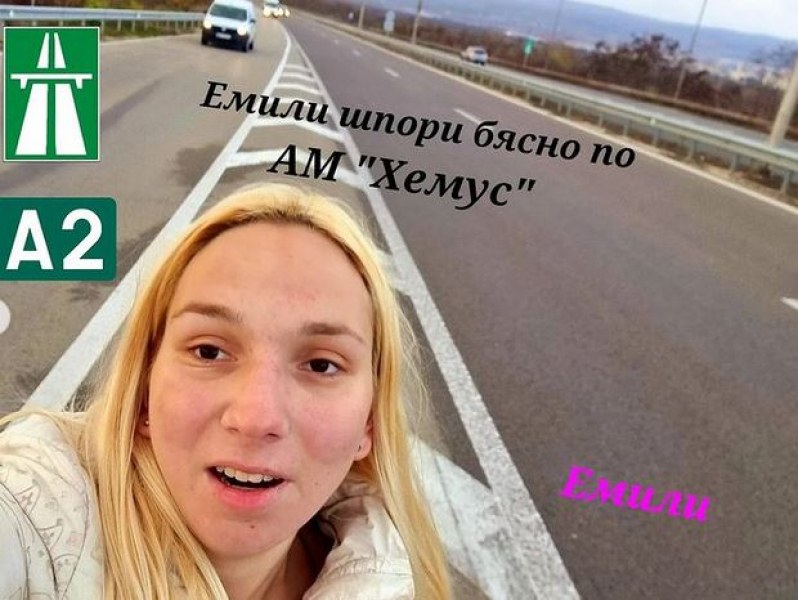 Емили Тротинетката с нова изцепка по родните пътища, ето какво измисли сега 