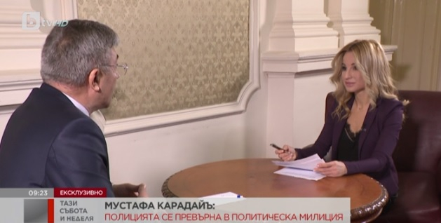 Карадайъ в спор с Цънцарова, предложи ѝ да я обучава за...