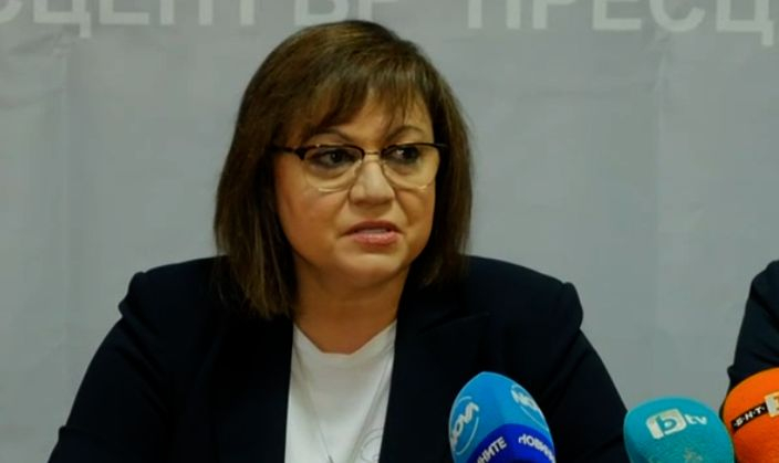 Нинова насмете ПП с нови детайли за тайното и нагло предложение на Петков
