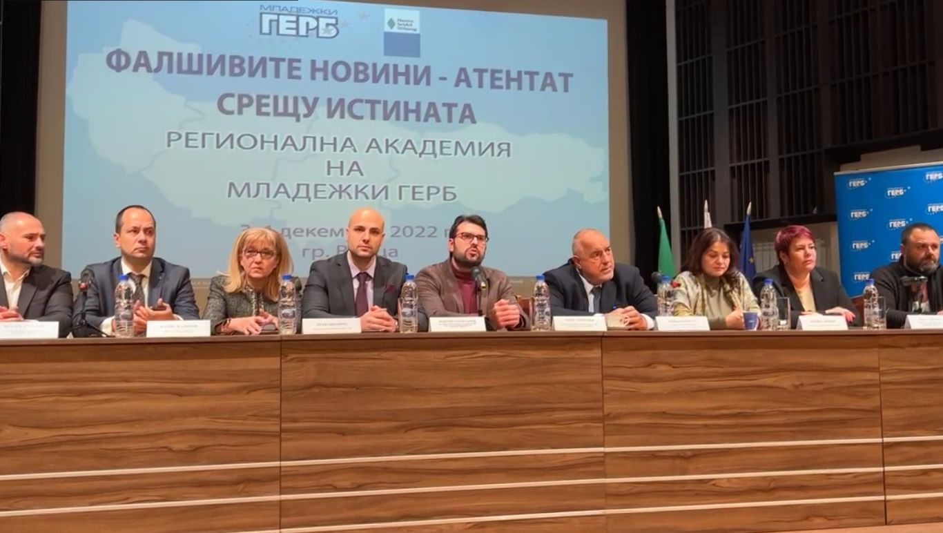 Борисов: По-добър премиер от мен няма ВИДЕО