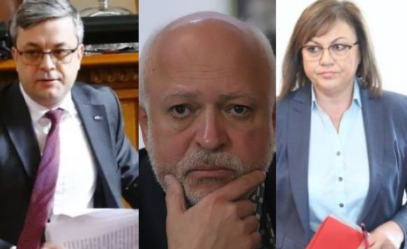 Бесен скандал в парламента между Нинова, Тома Биков и Минеков!