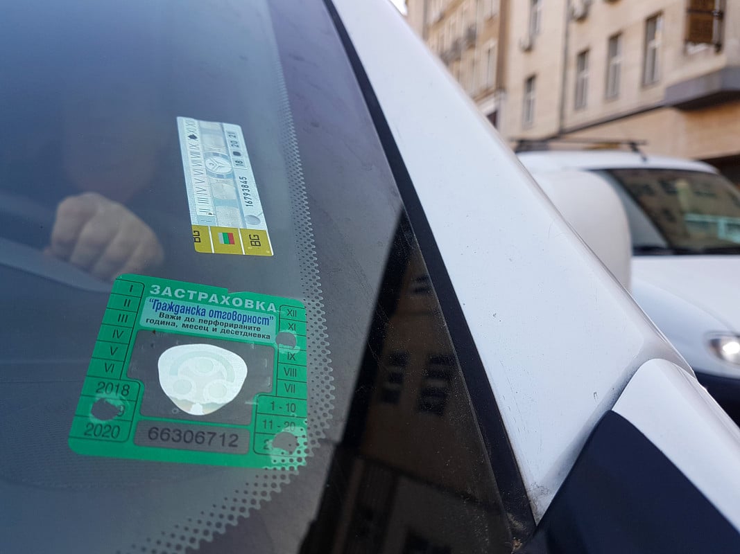 Ново 20! Чип в колата сваля застраховката