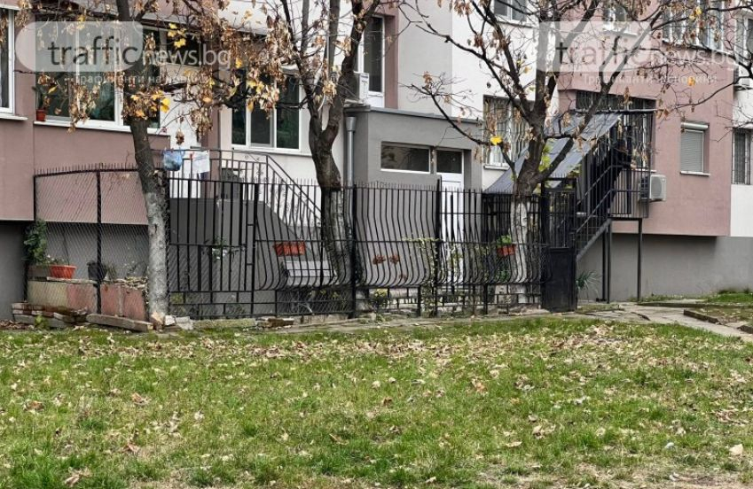 Наглостта на пловдивчани няма край: Този път до панелката изникна...  СНИМКИ