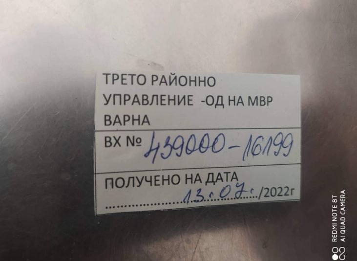 Варненец изригна: Този наглец ми сви колата, опитва да я продаде, а полицията... 