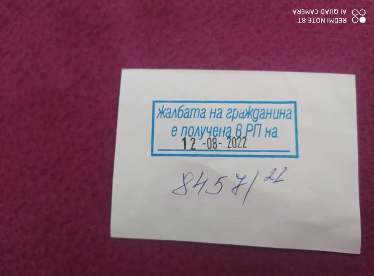 Варненец изригна: Този наглец ми сви колата, опитва да я продаде, а полицията... 