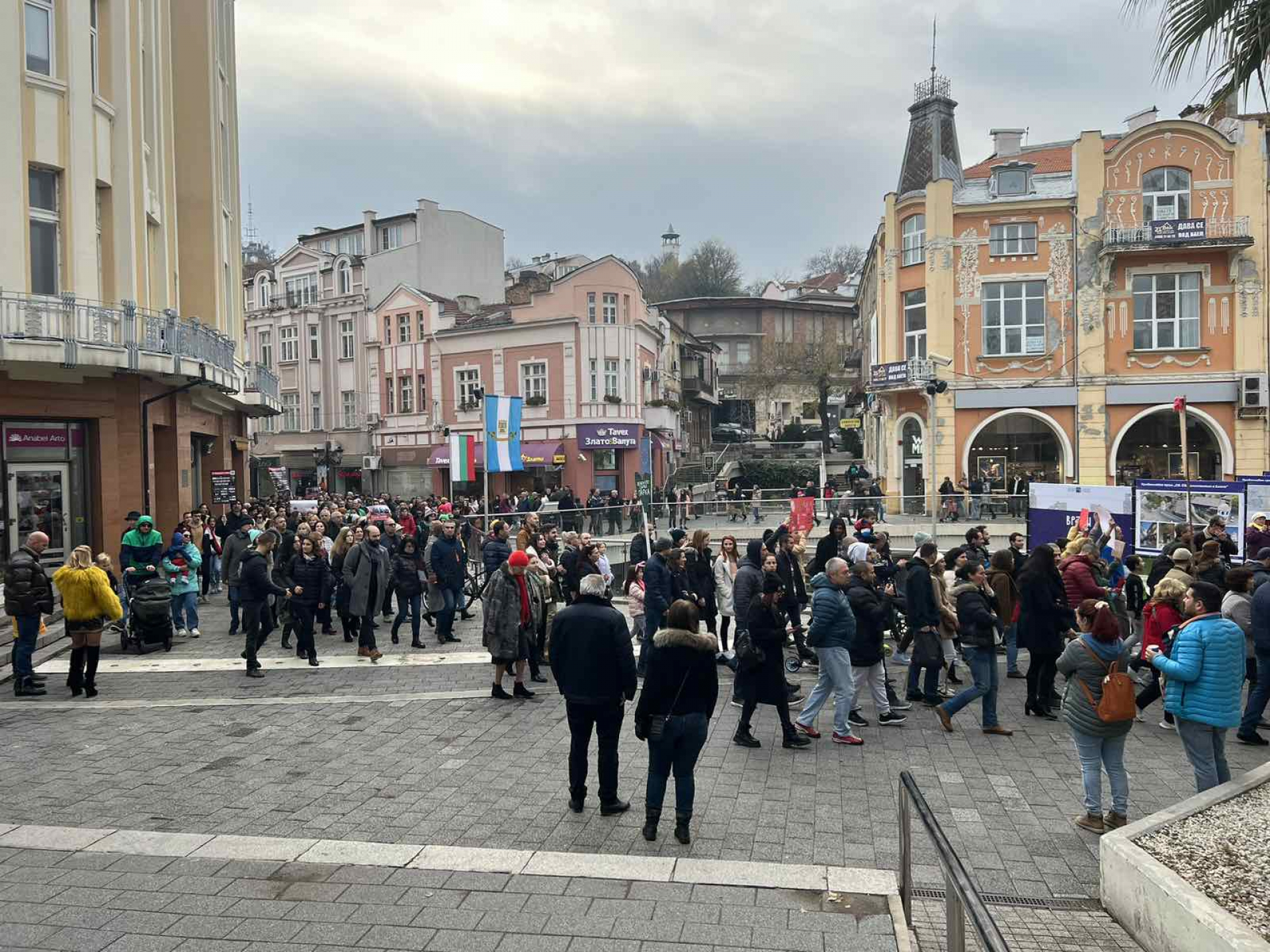В Пловдив излязоха на голям протест ВИДЕО