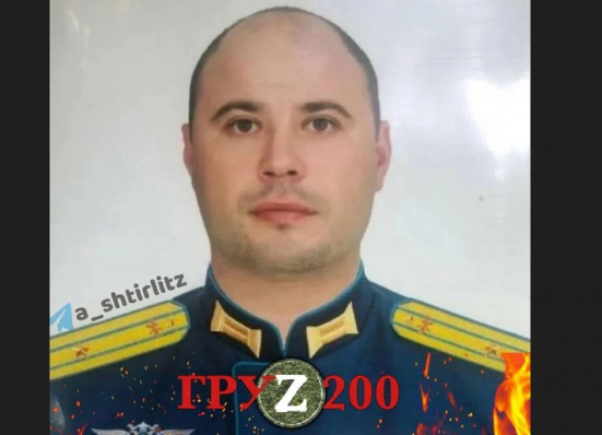 Сутрешна сводка: Киев потвърди ликвидирането на елитен руски пилот, армията на РФ атакува още един остров до Херсон