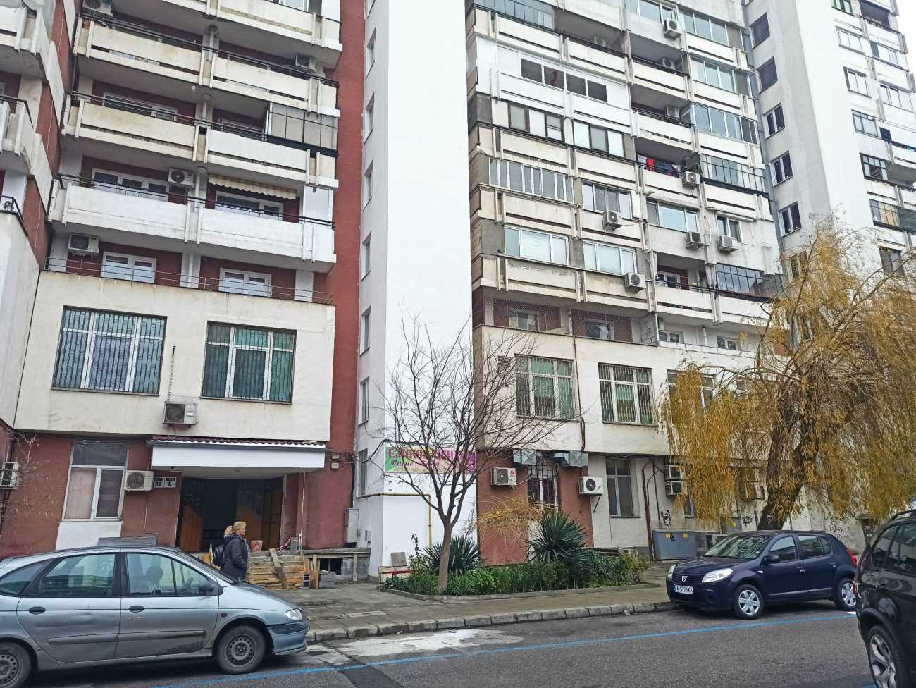 Разбра се коя е жената, загинала в автобуса в Свиленградско