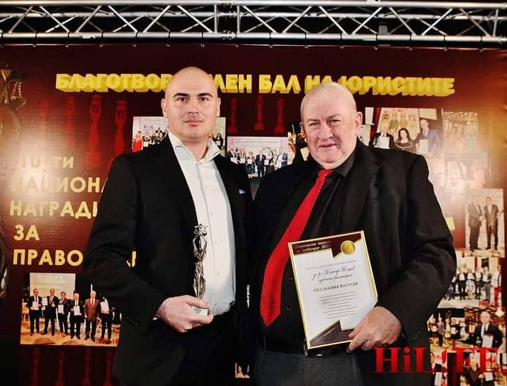 Адвокат, филантроп на годината стана д-р Петър Илиев