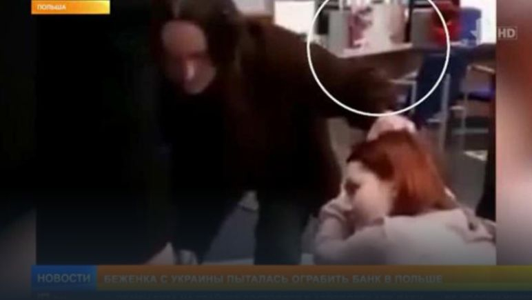Бежанка от Украйна нахлу с нож да ограби банка в Полша, последвалото е шокиращо!