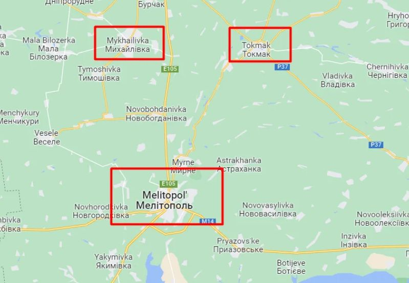 Украинският генщаб: Русия настъпва на четири направления, но ВСУ удариха ключов мост в Мелитопoл ВИДЕО