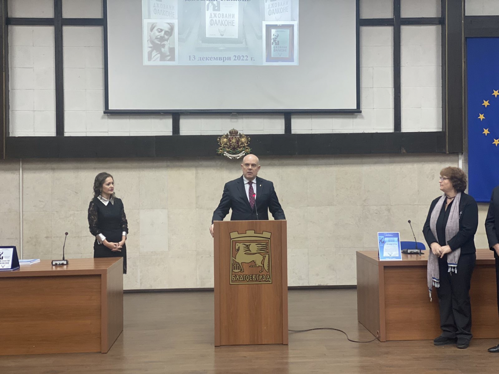Иван Гешев: Да се обединим в интерес на хората, за да постигнем това, което народът очаква – справедливост ВИДЕО