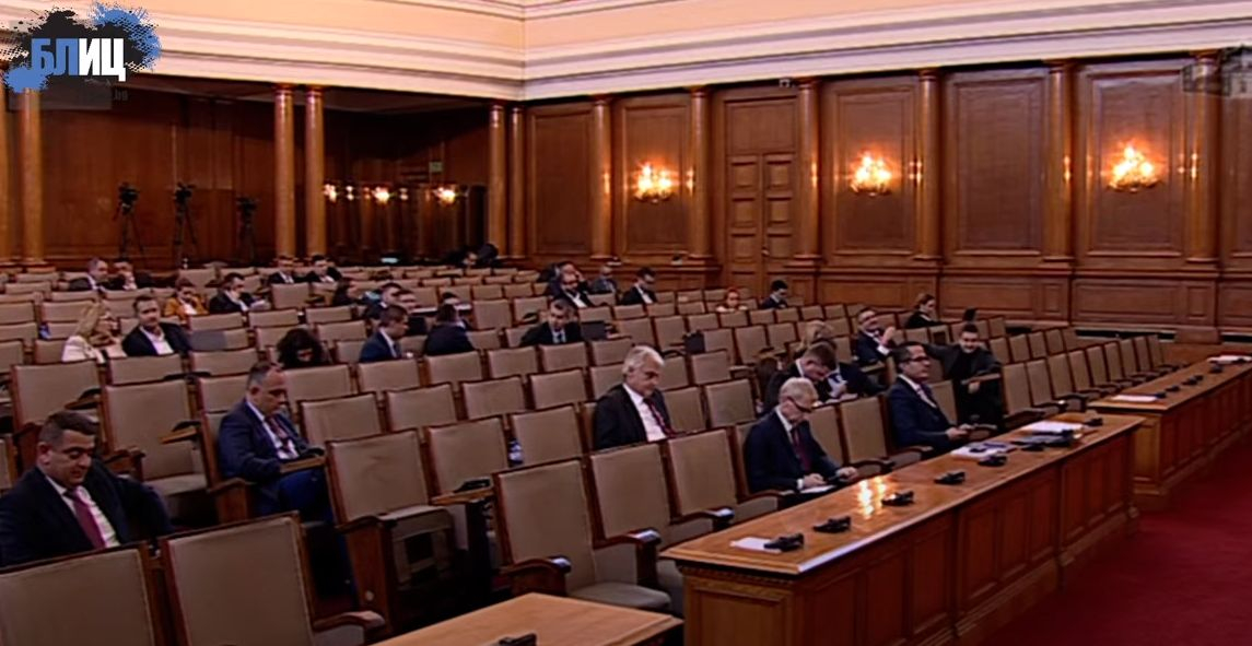 Странна ситуация в НС с Росица Кирова и министър Шишков разсмя депутатите БЛИЦ TV