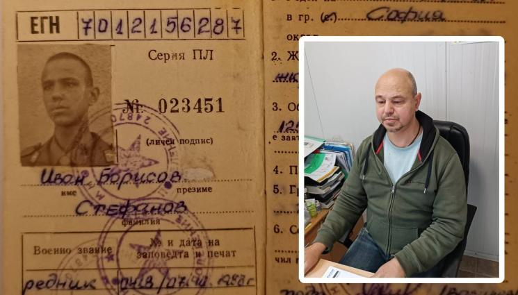 Иван е роден в София, но вече години наред се бори да докаже, че не е руснак, ето защо