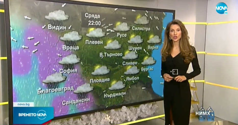 Температури скачат до 16 градуса съвсем скоро, обеща Никол Станкулова