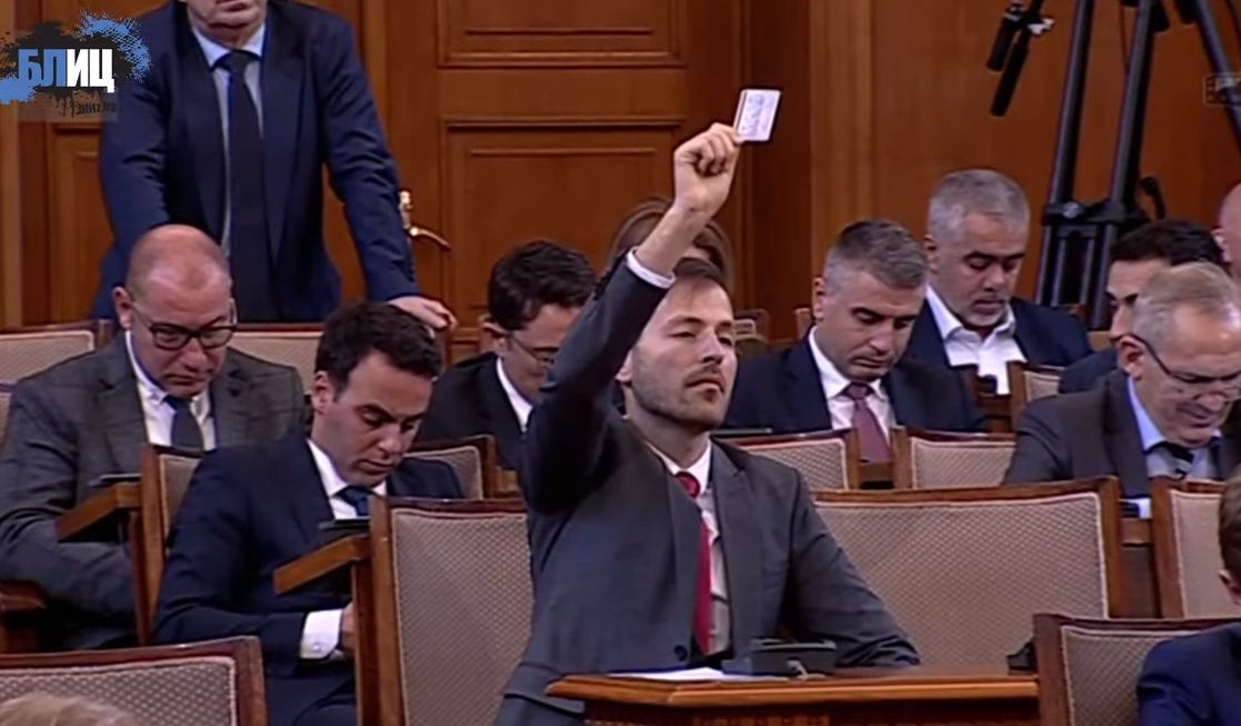 Страстите в НС отново се нагорещиха: Биков, Нинова и човек на ПП се изпокараха за... БЛИЦ TV