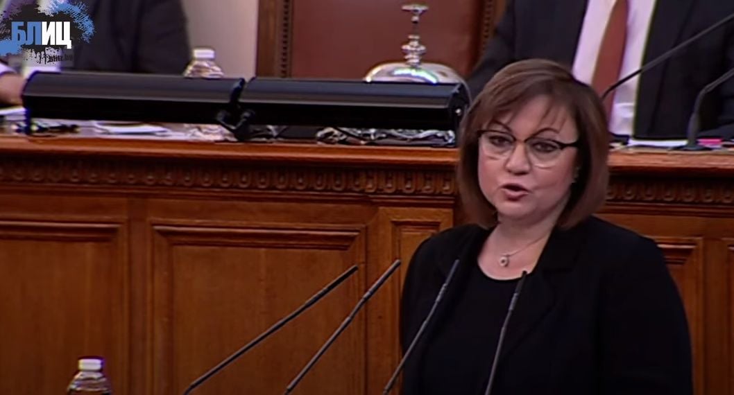 Страстите в НС отново се нагорещиха: Биков, Нинова и човек на ПП се изпокараха за... БЛИЦ TV