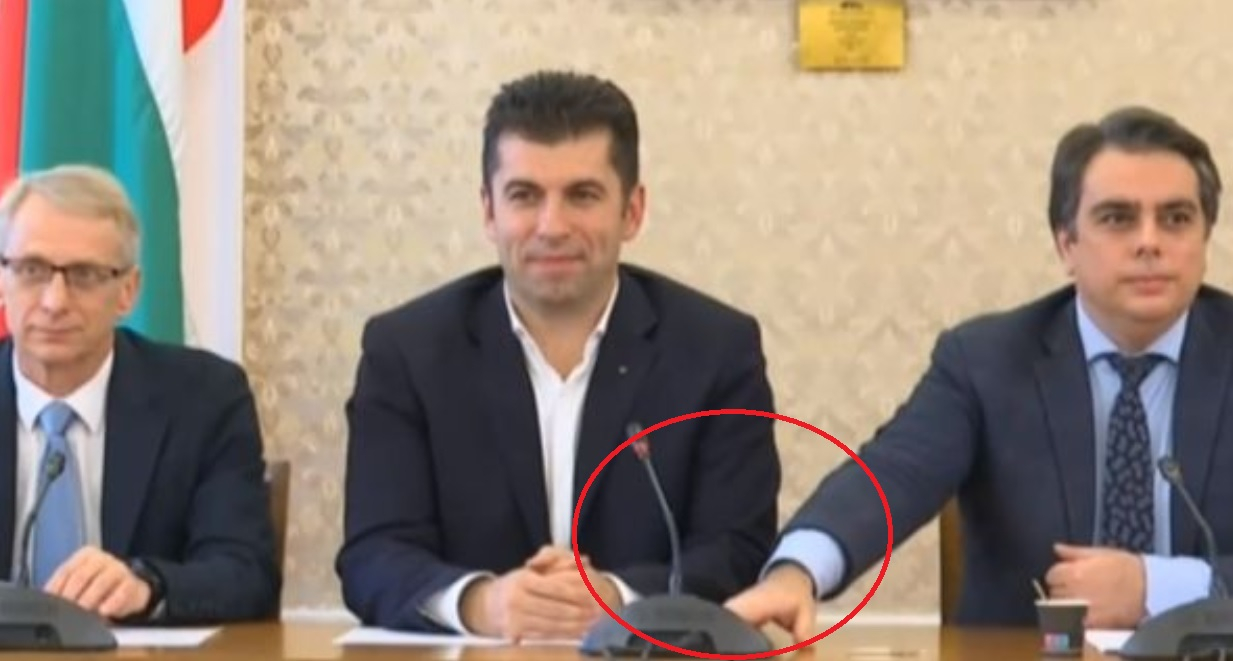 ПП и ДБ обявиха акад. Денков за кандидат-премиер, Асен Василев направи нещо грозно в НС