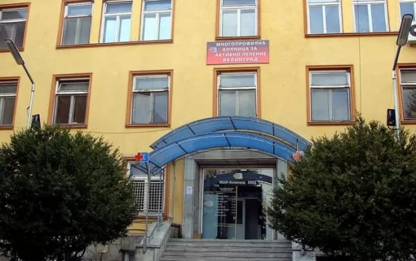Нов скандал във Велинград