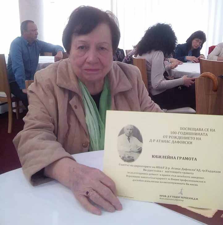 Кърджали потъна в скръб след кончината на именита лекарка 