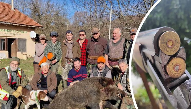 Ловци от Ловешко повалиха страшен звяр СНИМКИ 