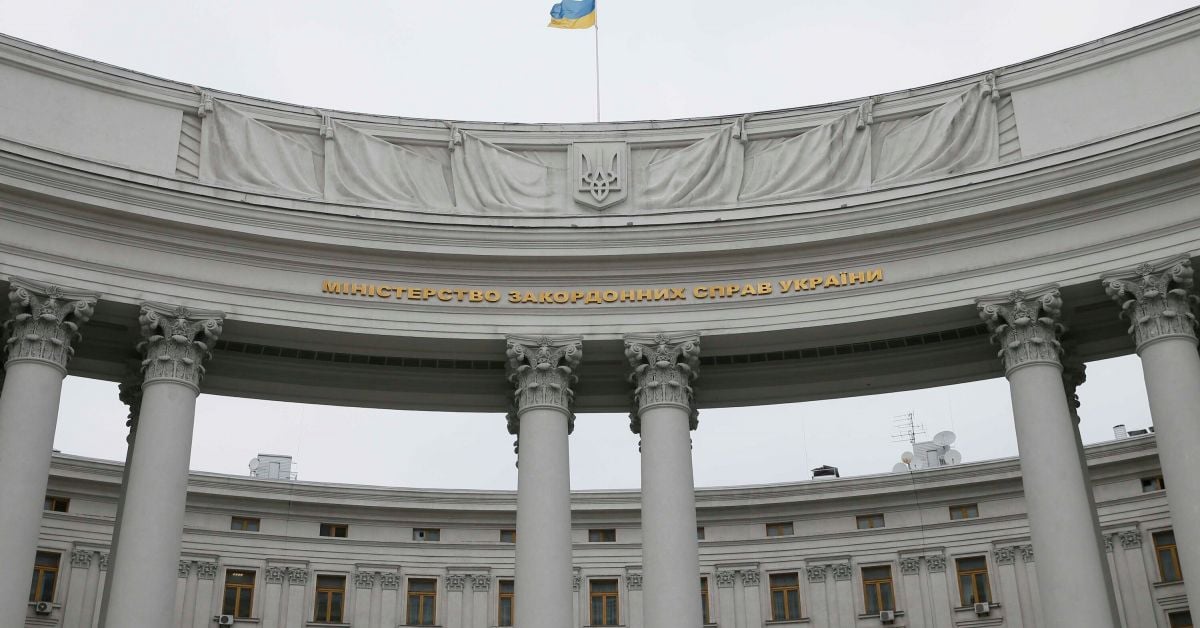 Изопачаването на украинската история - национална идентичност не се гради върху полуистини