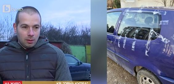 Всички собственици на коли в столичния квартал "Овча купел" са в ужас, ето какво се случва ВИДЕО