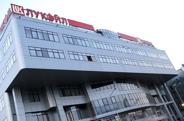 "Лукойл България" се бръква: Плаща до 100 млн. лв. авансов данък свръхпечалба