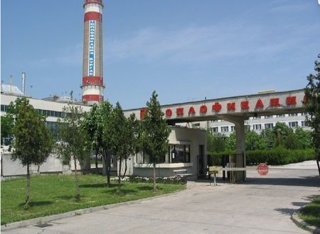 Пореден предколеден жест от Топлофикация Бургас
