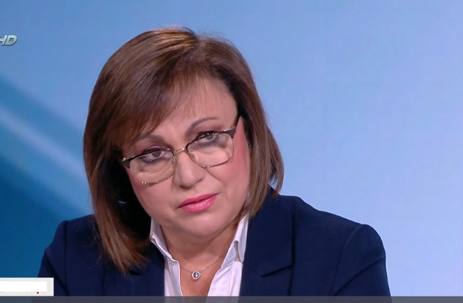 Нинова разкри защо не е присъствала на гласуването на закона за "Лукойл" 