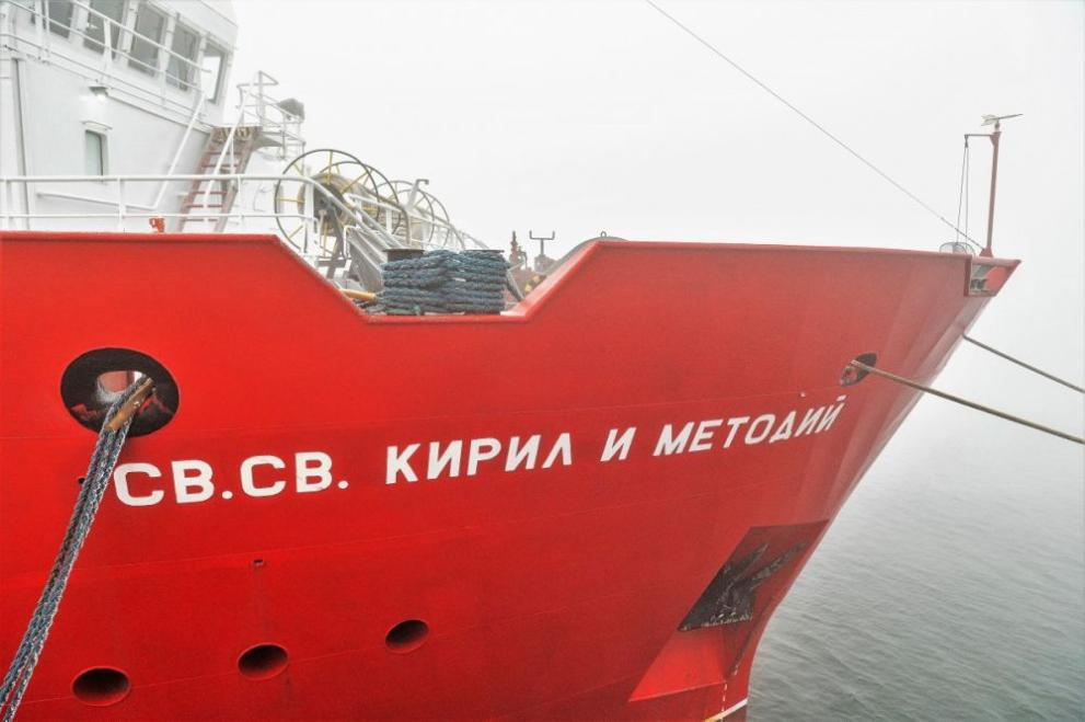 Първият български военен научно-изследователски кораб потегля на историческо пътуване
