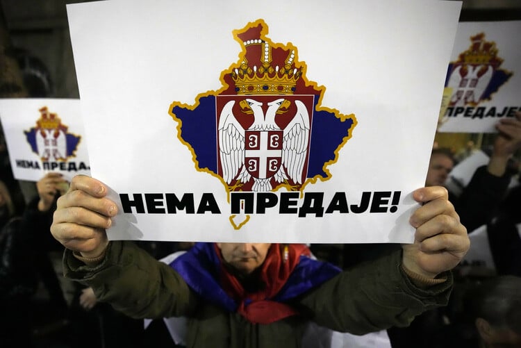 Косово ще освободи от ареста бившия сръбски полицай Деян Пантич