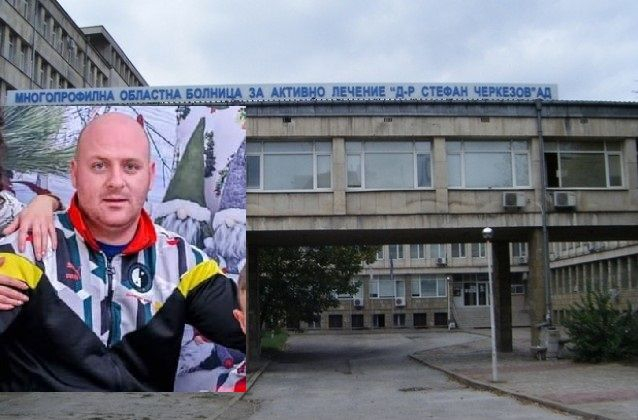 Опечаленото семейство на 31-г Митко подготвя погребението му, вместо веселба за ЧНГ    