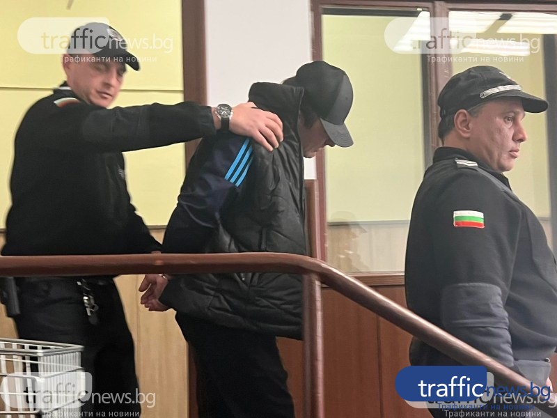 Какво се случва?! 8-г Вилияна, заклана от майка си и още 14 убийства в Пловдивско