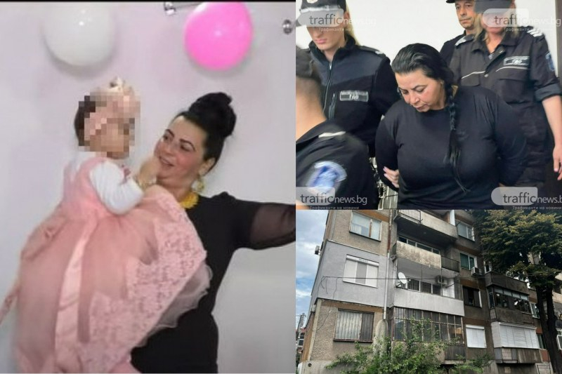 Какво се случва?! 8-г Вилияна, заклана от майка си и още 14 убийства в Пловдивско